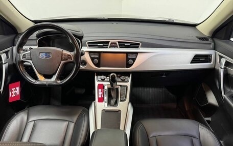 Geely Atlas I, 2019 год, 1 550 000 рублей, 10 фотография