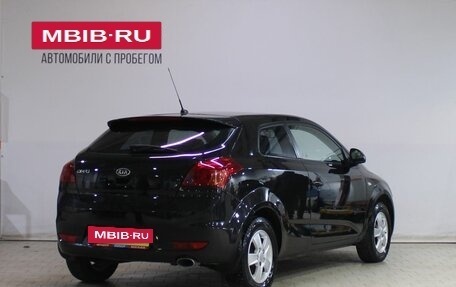 KIA cee'd I рестайлинг, 2009 год, 629 000 рублей, 2 фотография