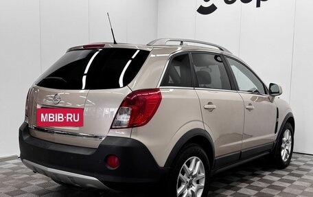 Opel Antara I, 2013 год, 1 280 000 рублей, 2 фотография