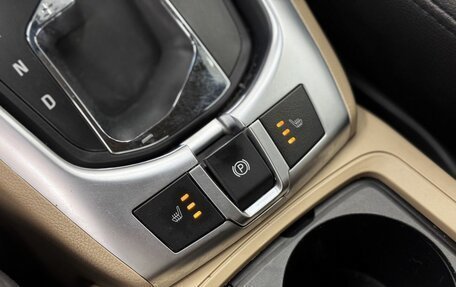 Opel Antara I, 2013 год, 1 280 000 рублей, 14 фотография