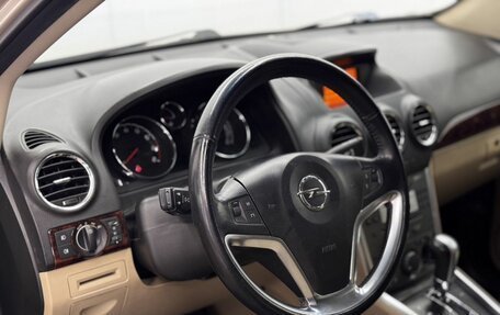 Opel Antara I, 2013 год, 1 280 000 рублей, 21 фотография