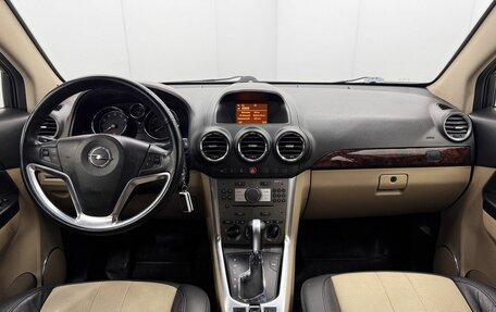 Opel Antara I, 2013 год, 1 280 000 рублей, 17 фотография