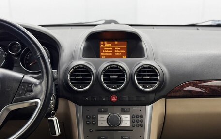 Opel Antara I, 2013 год, 1 280 000 рублей, 16 фотография