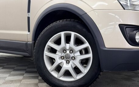 Opel Antara I, 2013 год, 1 280 000 рублей, 10 фотография