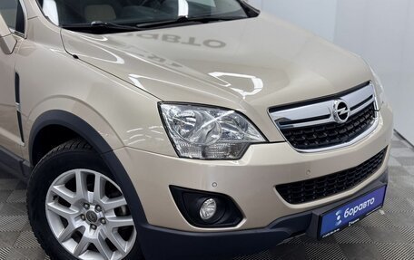 Opel Antara I, 2013 год, 1 280 000 рублей, 12 фотография