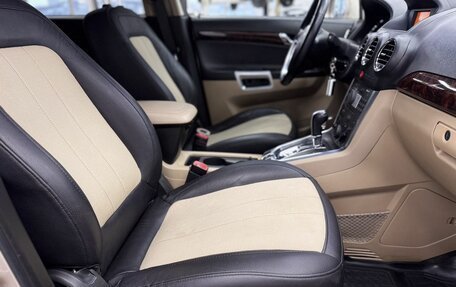 Opel Antara I, 2013 год, 1 280 000 рублей, 19 фотография