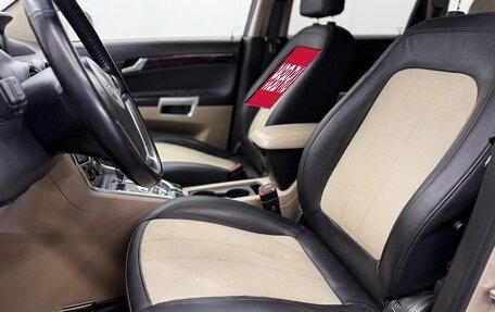 Opel Antara I, 2013 год, 1 280 000 рублей, 22 фотография