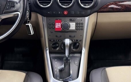 Opel Antara I, 2013 год, 1 280 000 рублей, 15 фотография