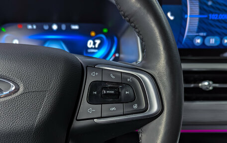 Chery Tiggo 8 Pro, 2023 год, 2 200 000 рублей, 28 фотография