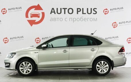 Volkswagen Polo VI (EU Market), 2019 год, 1 370 000 рублей, 5 фотография