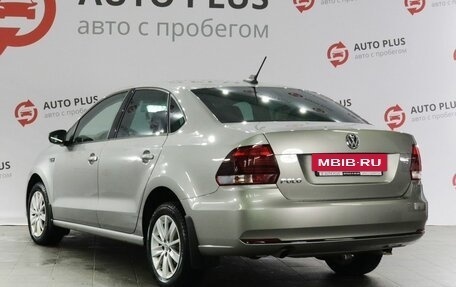 Volkswagen Polo VI (EU Market), 2019 год, 1 370 000 рублей, 2 фотография