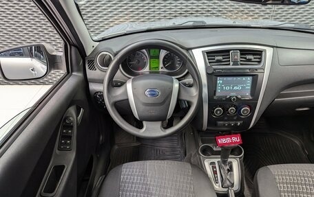 Datsun mi-DO, 2016 год, 650 000 рублей, 13 фотография