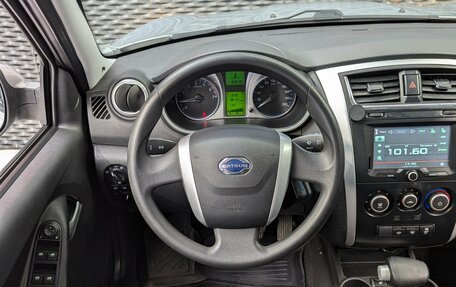 Datsun mi-DO, 2016 год, 650 000 рублей, 14 фотография