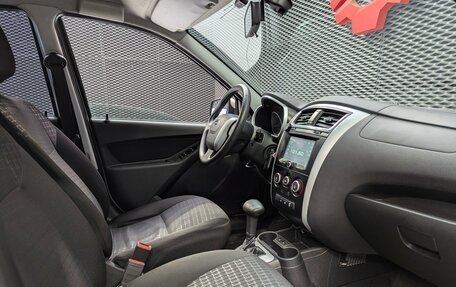 Datsun mi-DO, 2016 год, 650 000 рублей, 26 фотография