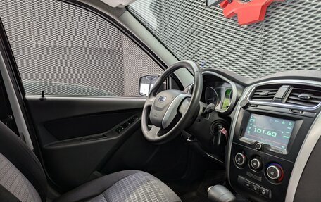 Datsun mi-DO, 2016 год, 650 000 рублей, 25 фотография