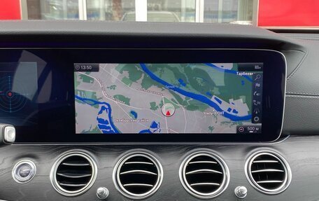 Mercedes-Benz E-Класс, 2018 год, 3 870 000 рублей, 15 фотография