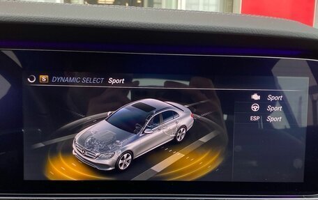 Mercedes-Benz E-Класс, 2018 год, 3 870 000 рублей, 17 фотография