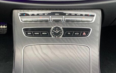 Mercedes-Benz E-Класс, 2018 год, 3 870 000 рублей, 18 фотография