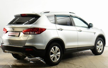 DongFeng AX7 I, 2018 год, 1 299 000 рублей, 4 фотография