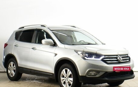 DongFeng AX7 I, 2018 год, 1 299 000 рублей, 2 фотография