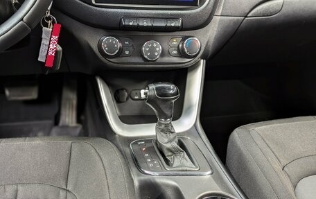 KIA cee'd III, 2013 год, 1 050 000 рублей, 19 фотография