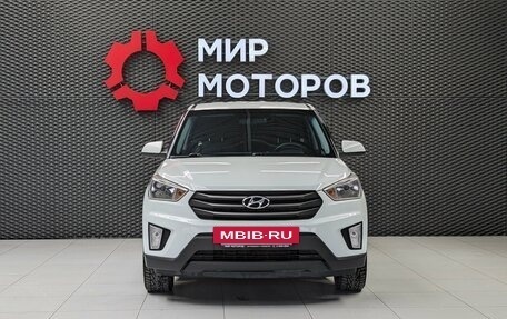 Hyundai Creta I рестайлинг, 2016 год, 1 390 000 рублей, 2 фотография