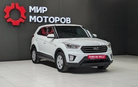 Hyundai Creta I рестайлинг, 2016 год, 1 390 000 рублей, 3 фотография