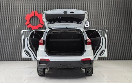 Hyundai Creta I рестайлинг, 2016 год, 1 390 000 рублей, 7 фотография