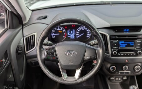Hyundai Creta I рестайлинг, 2016 год, 1 390 000 рублей, 14 фотография