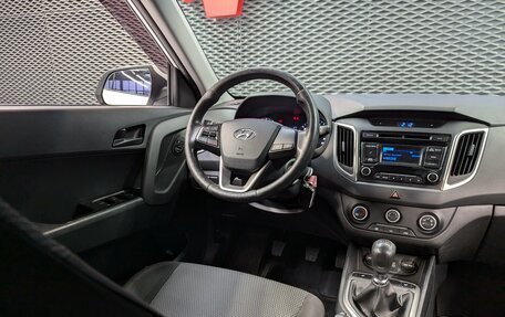 Hyundai Creta I рестайлинг, 2016 год, 1 390 000 рублей, 12 фотография