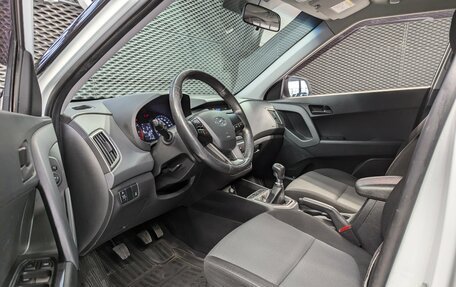 Hyundai Creta I рестайлинг, 2016 год, 1 390 000 рублей, 9 фотография