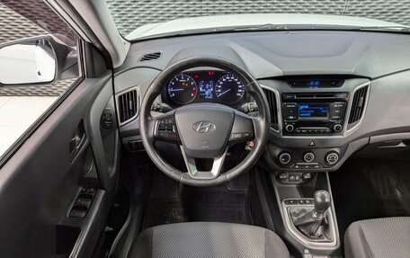 Hyundai Creta I рестайлинг, 2016 год, 1 390 000 рублей, 13 фотография
