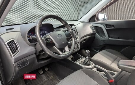 Hyundai Creta I рестайлинг, 2016 год, 1 390 000 рублей, 10 фотография