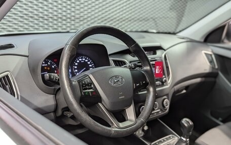 Hyundai Creta I рестайлинг, 2016 год, 1 390 000 рублей, 8 фотография