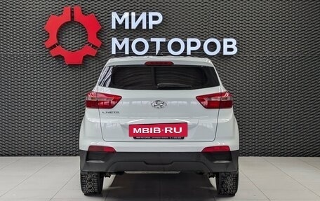 Hyundai Creta I рестайлинг, 2016 год, 1 390 000 рублей, 5 фотография