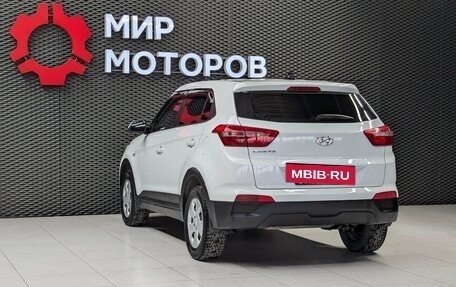Hyundai Creta I рестайлинг, 2016 год, 1 390 000 рублей, 6 фотография