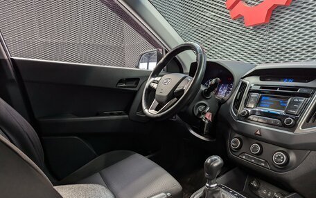 Hyundai Creta I рестайлинг, 2016 год, 1 390 000 рублей, 26 фотография