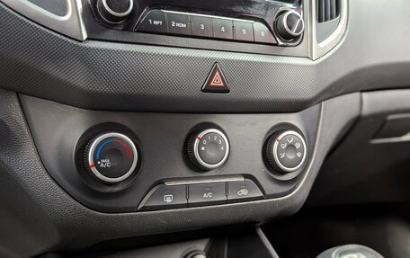 Hyundai Creta I рестайлинг, 2016 год, 1 390 000 рублей, 20 фотография