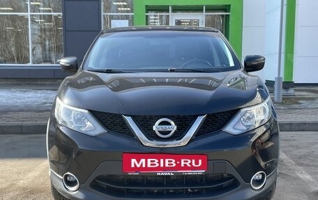 Nissan Qashqai, 2016 год, 1 465 000 рублей, 2 фотография