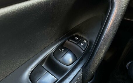 Nissan Qashqai, 2016 год, 1 465 000 рублей, 14 фотография