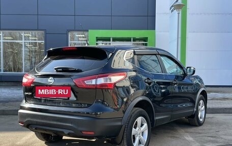 Nissan Qashqai, 2016 год, 1 465 000 рублей, 5 фотография