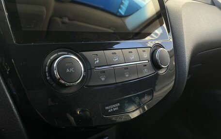 Nissan Qashqai, 2016 год, 1 465 000 рублей, 13 фотография