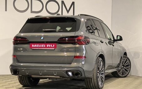 BMW X5, 2025 год, 16 380 000 рублей, 2 фотография