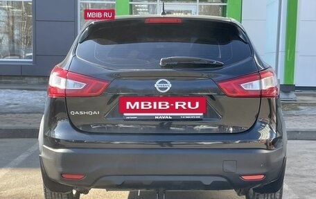 Nissan Qashqai, 2016 год, 1 465 000 рублей, 6 фотография