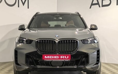 BMW X5, 2025 год, 16 380 000 рублей, 3 фотография