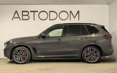 BMW X5, 2025 год, 16 380 000 рублей, 5 фотография
