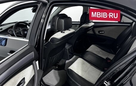 BMW 5 серия, 2008 год, 1 190 000 рублей, 10 фотография