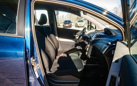 Toyota Yaris III рестайлинг, 2008 год, 650 000 рублей, 11 фотография