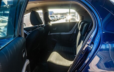 Toyota Yaris III рестайлинг, 2008 год, 650 000 рублей, 14 фотография