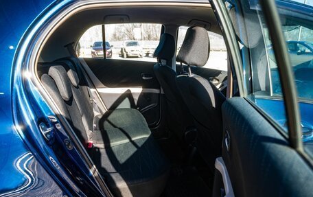 Toyota Yaris III рестайлинг, 2008 год, 650 000 рублей, 13 фотография